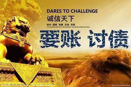 欠款诉讼被告接到通知的常规时间